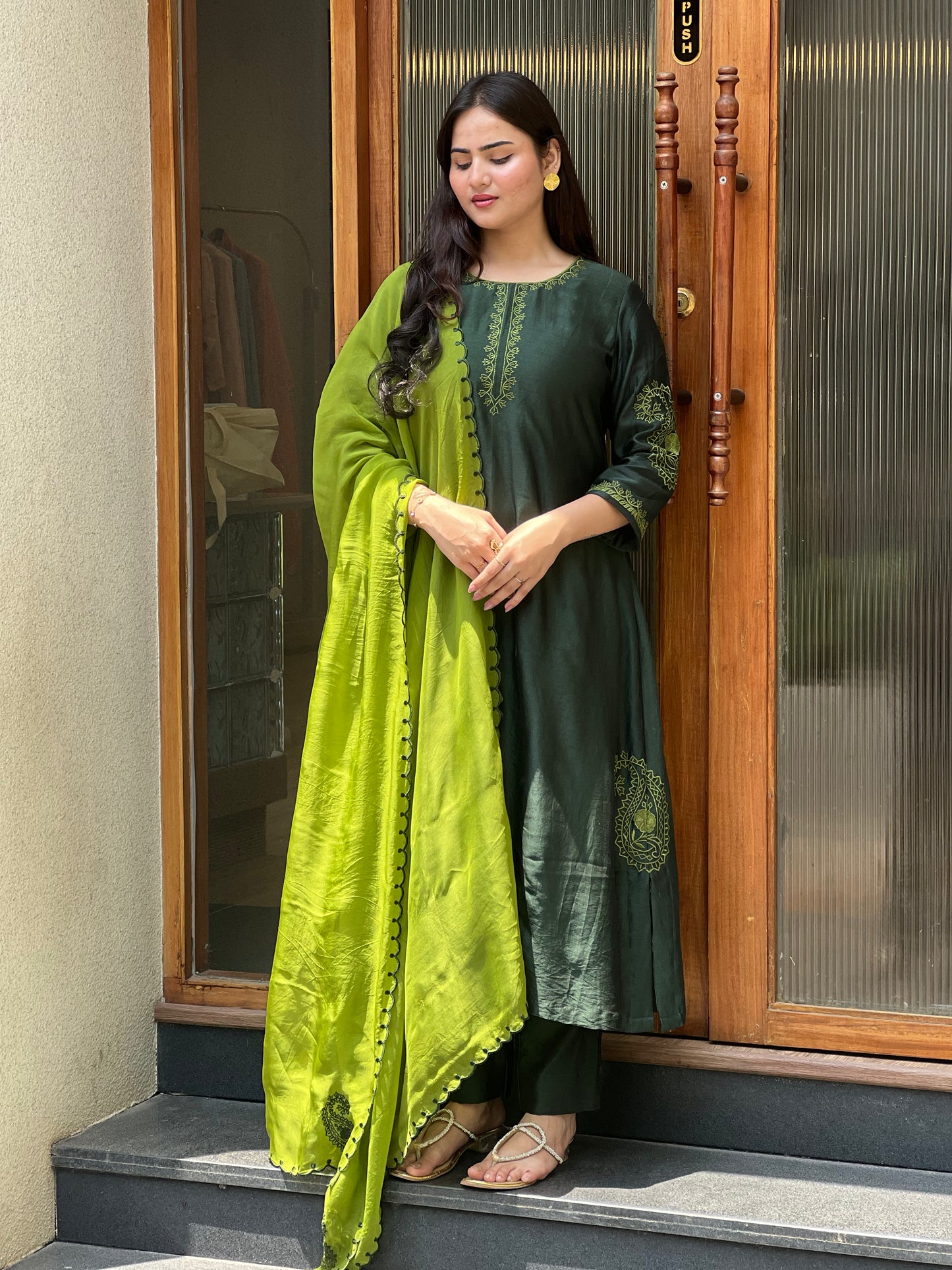 SIGNATURE BOTTLE GREEN- RUHAR018
