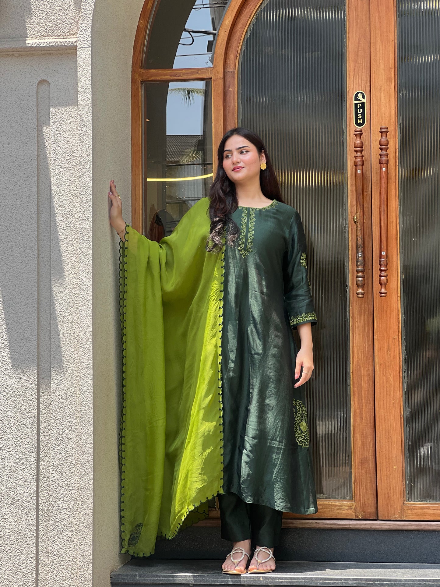 SIGNATURE BOTTLE GREEN- RUHAR018