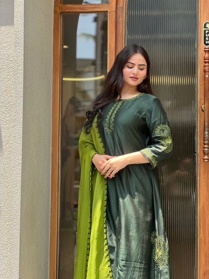 SIGNATURE BOTTLE GREEN- RUHAR018