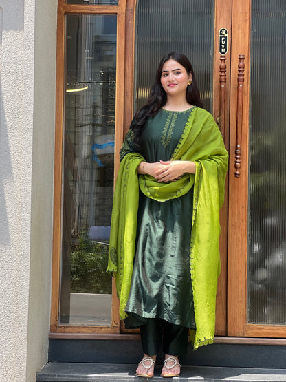 SIGNATURE BOTTLE GREEN- RUHAR018
